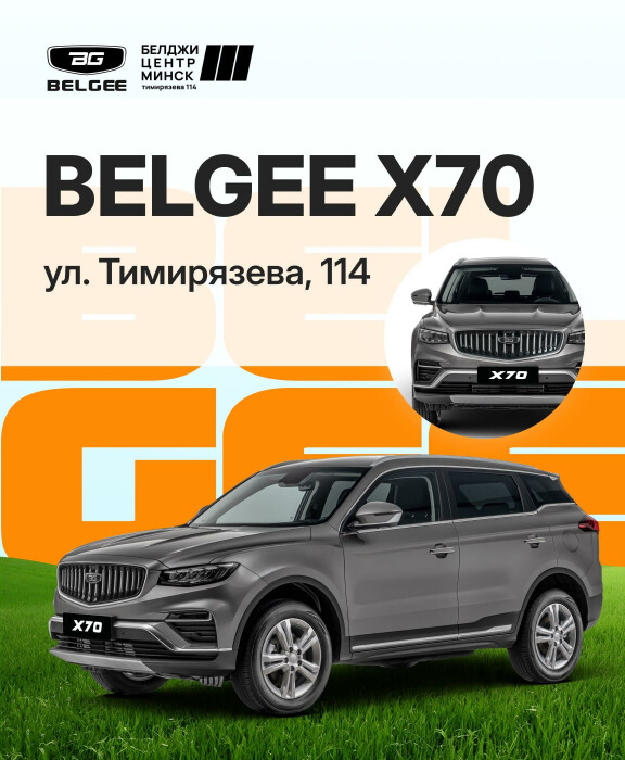 Главная - слайд 6