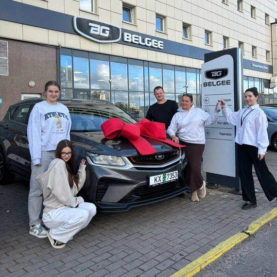 Добро пожаловать на страницу отзывов клиентов "Белджи Центр Минск"! Добро пожаловать на страницу отзывов клиентов "Белджи Центр Минск"!