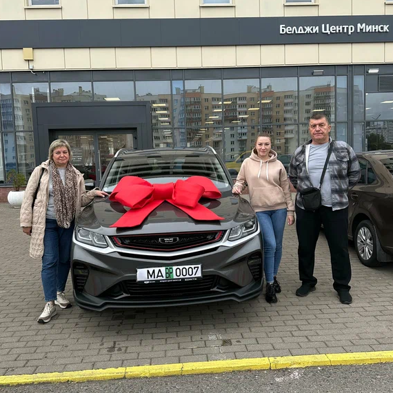 Добро пожаловать на страницу отзывов клиентов "Белджи Центр Минск"! Добро пожаловать на страницу отзывов клиентов "Белджи Центр Минск"!