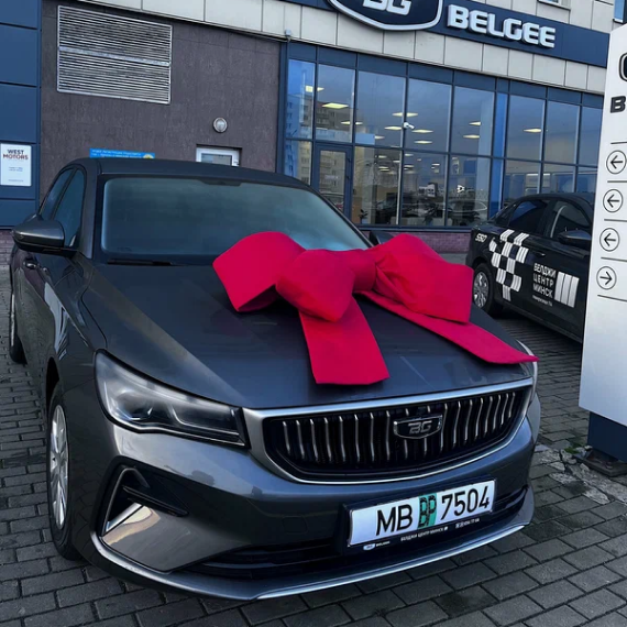 Добро пожаловать на страницу отзывов клиентов "Белджи Центр Минск"!