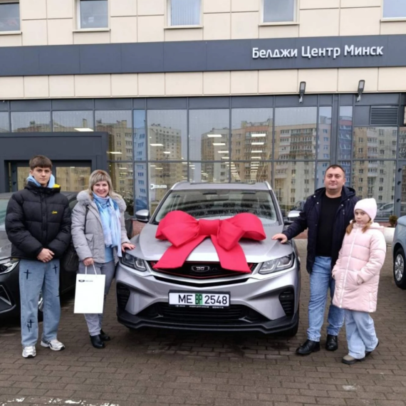 Добро пожаловать на страницу отзывов клиентов "Белджи Центр Минск"!