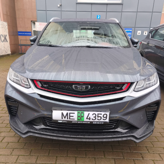 Добро пожаловать на страницу отзывов клиентов "Белджи Центр Минск"!