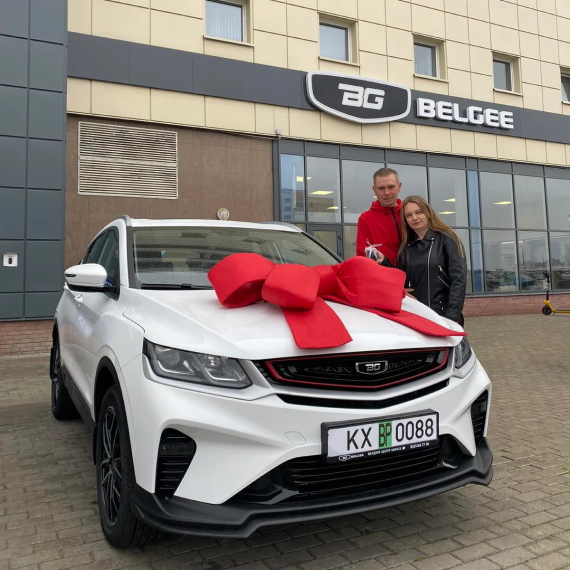 Добро пожаловать на страницу отзывов клиентов "Белджи Центр Минск"!