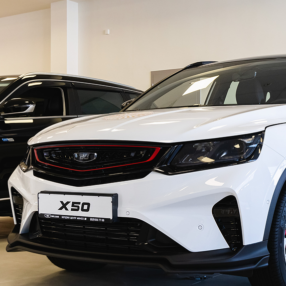 Добро пожаловать на страницу отзывов клиентов "Белджи Центр Минск"! Добро пожаловать на страницу отзывов клиентов "Белджи Центр Минск"!