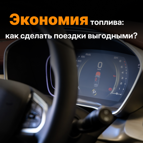 Блог Белджи Центр Минск Блог Белджи Центр Минск