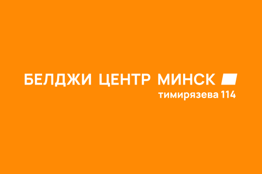 Сувенирная продукция