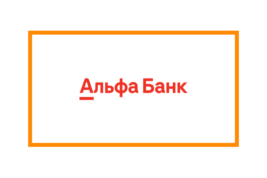 Наши финансовые партнеры