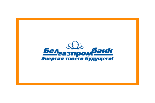 Наши финансовые партнеры