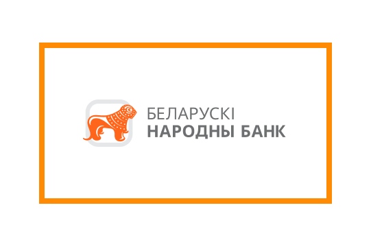 Наши финансовые партнеры