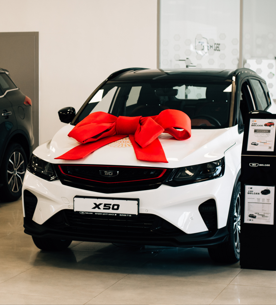 Оформить кредит