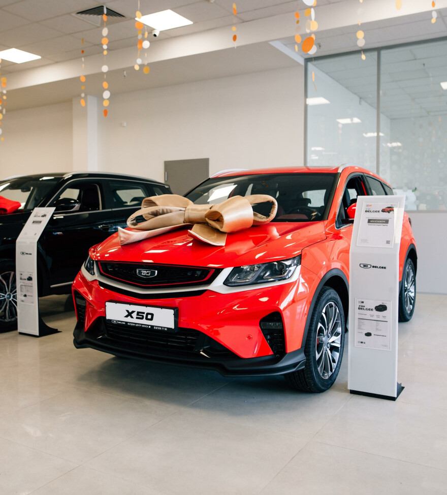 Оформить заявку на автомобиль Оформить заявку на автомобиль